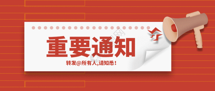 祝賀我公司成功中標(biāo)河南能源礦用自動放水器采購項目!