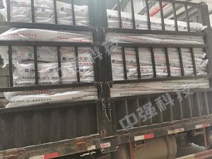 又一批礦用封孔器，遠征陜西陜煤集團！